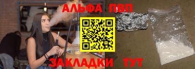 не бодяженный Гусь-Хрустальный
