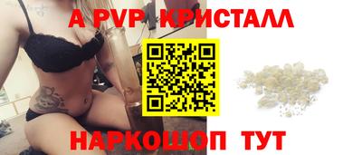 ГАЛЛЮЦИНОГЕННЫЕ ГРИБЫ Гусев
