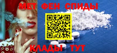 mdpv Гусиноозёрск