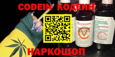 ГАЛЛЮЦИНОГЕННЫЕ ГРИБЫ Гусев