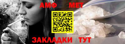 не бодяженный Гусь-Хрустальный