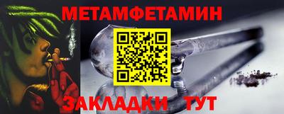 не бодяженный Гусь-Хрустальный