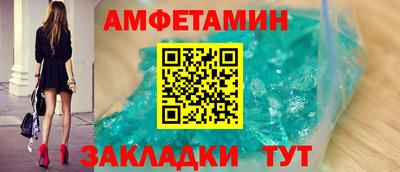 не бодяженный Гусь-Хрустальный