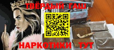 ГАЛЛЮЦИНОГЕННЫЕ ГРИБЫ Гусев