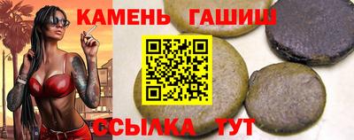 не бодяженный Гусь-Хрустальный