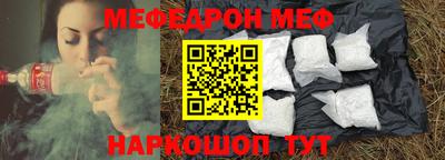 не бодяженный Гусь-Хрустальный