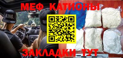 ГАЛЛЮЦИНОГЕННЫЕ ГРИБЫ Гусев