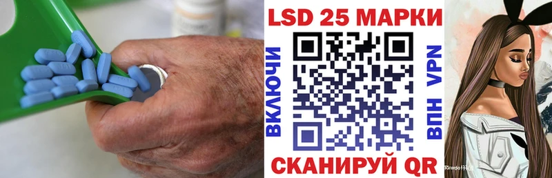 где можно купить наркотик  Тюмень  LSD-25 экстази ecstasy 