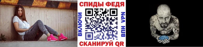KRAKEN онион  Тюмень  Первитин Methamphetamine 